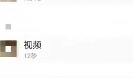 黄视频网站,内容解析与行业洞察