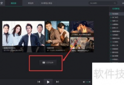 视频大全,精彩瞬间一网打尽