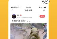 日皮视频下载,轻松获取热门内容，畅享娱乐时光